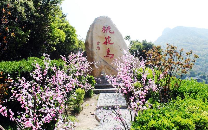 七律·春游桃花岛 文ll夏之郎_三亚头条