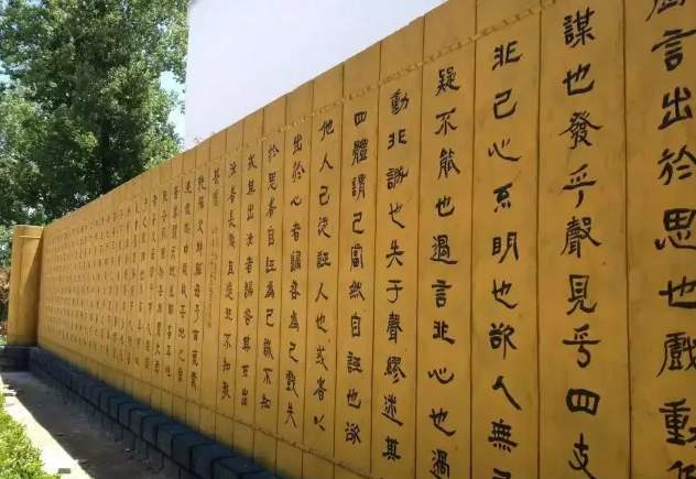 【经典赏读】(卢文远)张载思想简介提纲