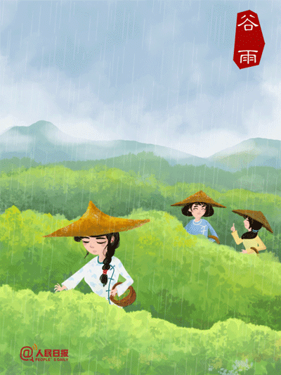 五律· 农女 作Ⅱ房建民