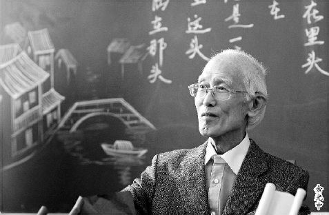 乡愁Ⅱ台湾:余光中/台湾专栏/港澳台头条―