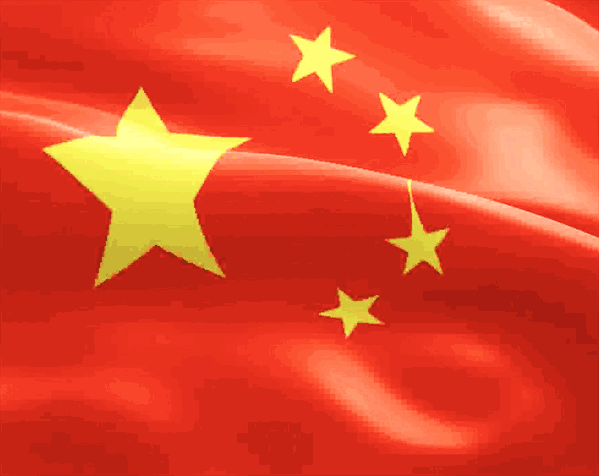 北京朝阳区楹联学会:庆祝建党九十九周年诗联作品选粹