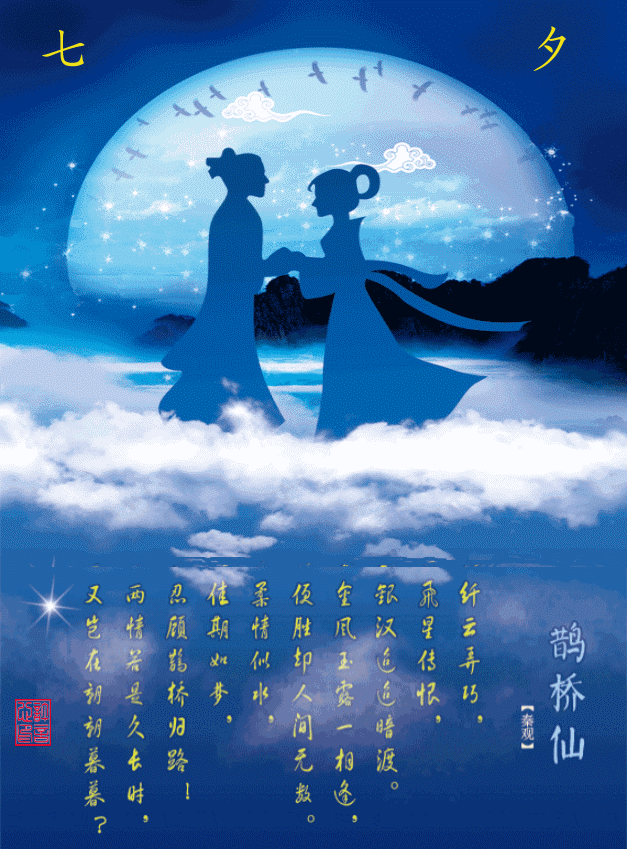 愿以诗文会友,广交天下有学之士!
