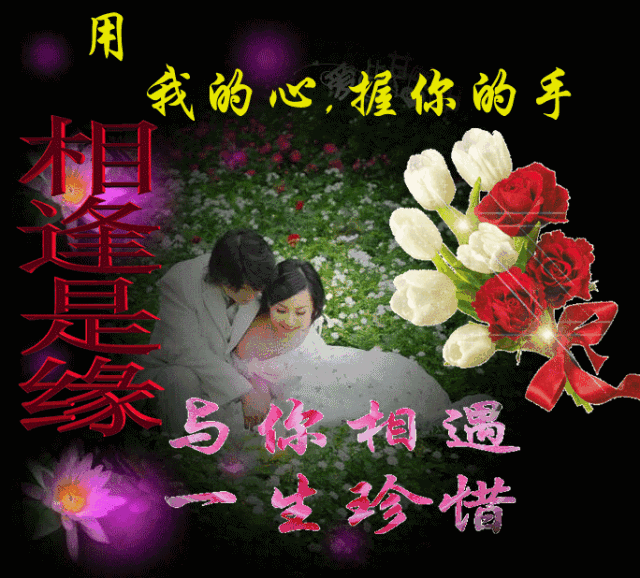 【友谊长存】 文/边缘村夫 诵/淡淡的茶香【采菊文苑美文美诵】总3433