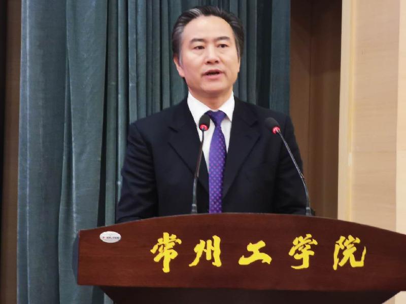 1,常州工学院校长汤正华教授在开幕式上致辞.