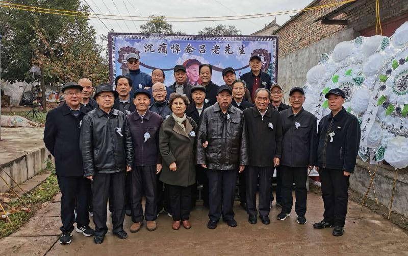 不朽地楷模永远地怀念—一在吕宗儒老师追思会上的发言 都市头条