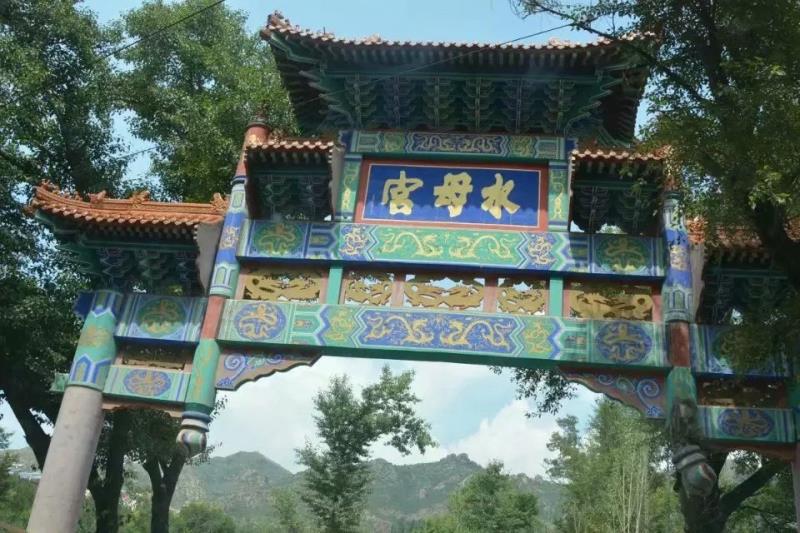 非凡诗社唐春业作品推荐游张家口水母宫