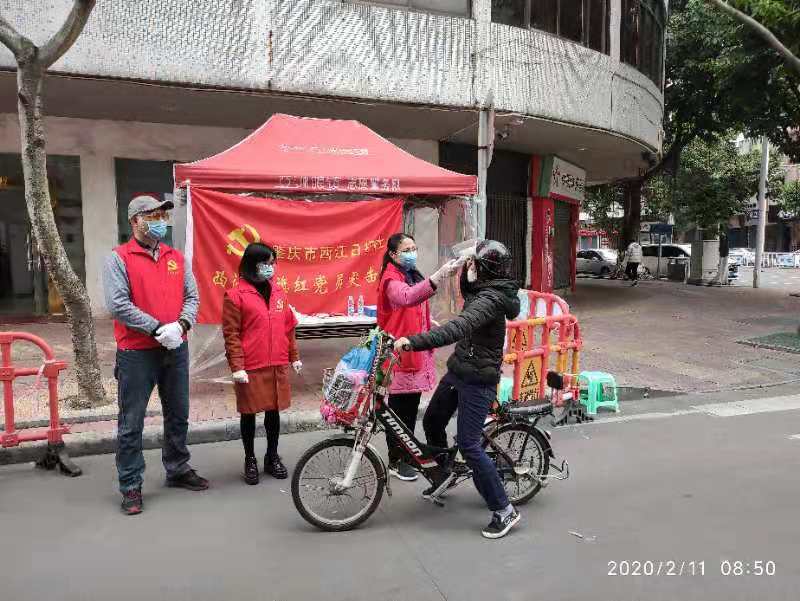 清平乐*庚子春宅居感吟 文/何克林