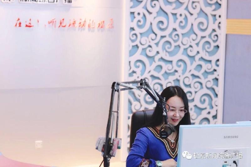 陈曦,松原广播电视台资深主持人,自媒体《曦有的声音》粉丝遍布