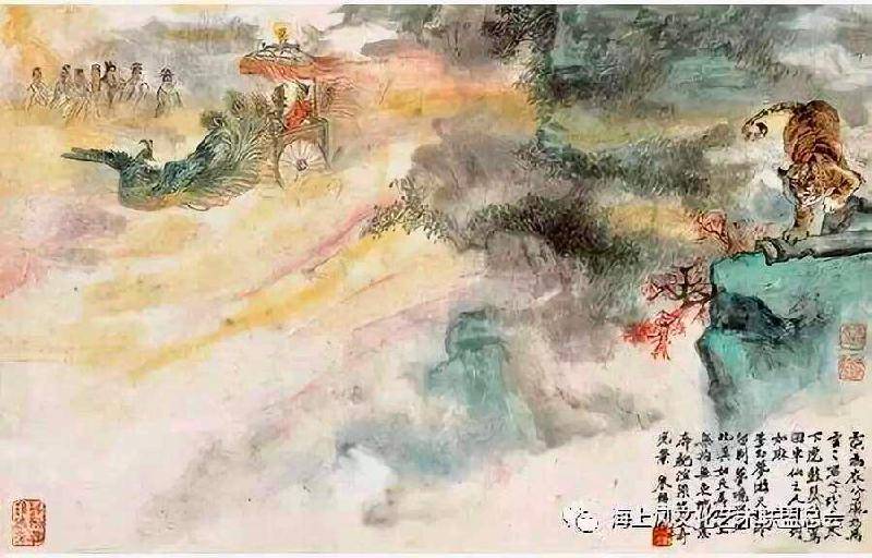 梦游天姥吟留别 / 别东鲁诸公 作者:唐· 李白 朗诵:曹振立 音频制作