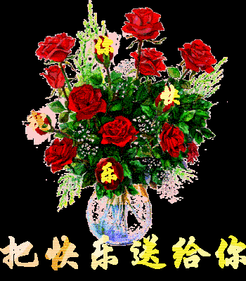 春风吹到处,巧笑伴瑶笙.