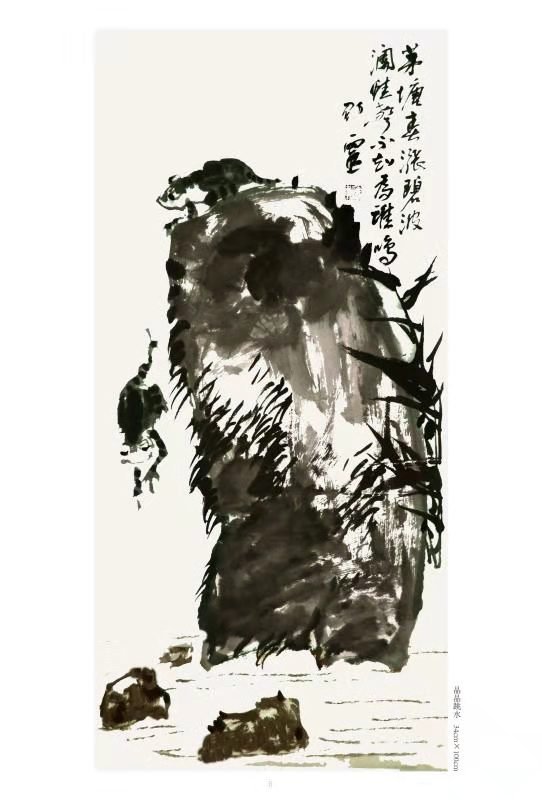 名家在线:李西岐《 老而弥坚 力可扛鼎 ——当代花鸟画大家邵灵先生近