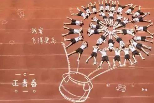 名篇佳作《七律-有感2020小学毕业典礼》