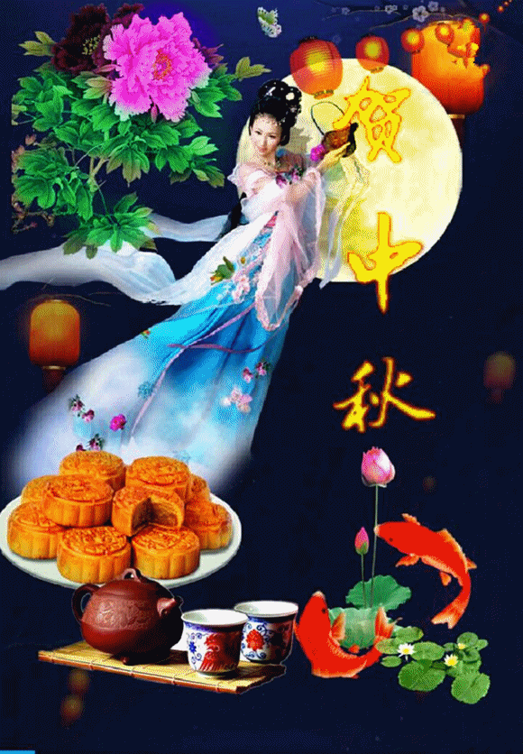 抗疫侵,擒魔胜. 助力帮困,脱贫筑梦. 国庆会中秋,双节梃新政.