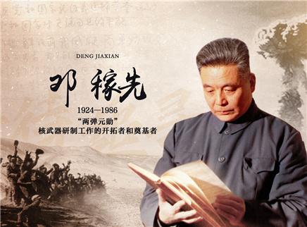 有的书,故事很生动,令读者心潮起伏: 如:深藏功名64载的战斗英雄,老