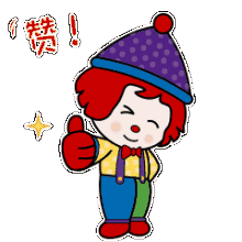 220_220gif 动态图 动图