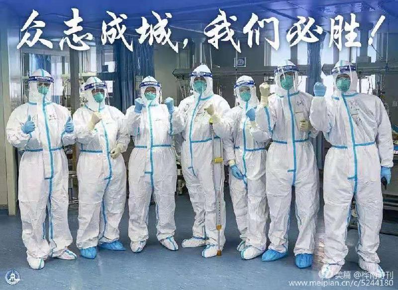 [桦南诗刊296]细品岁月‖抗疫情诗词八首(黑龙江