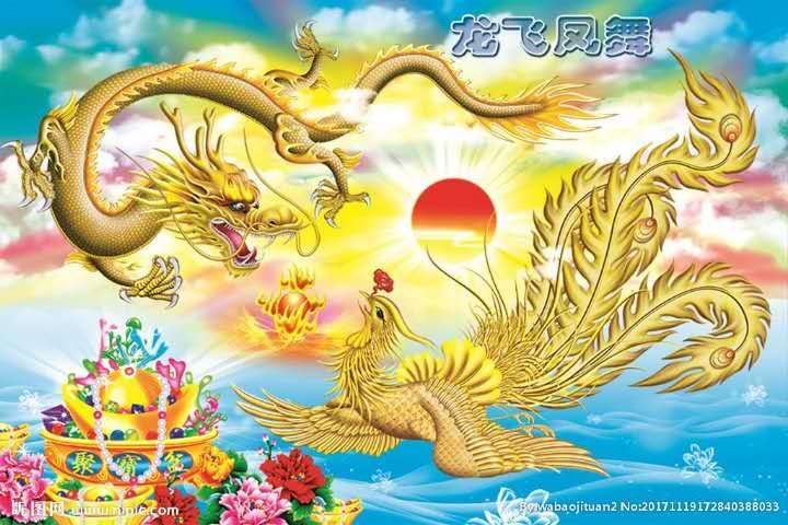 长相思·青龙节 词/武庆森