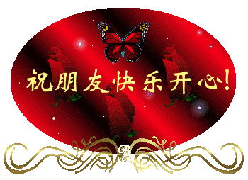 请欣赏当代诗人梦溪云老师的作品:思绪飞扬(外一首)