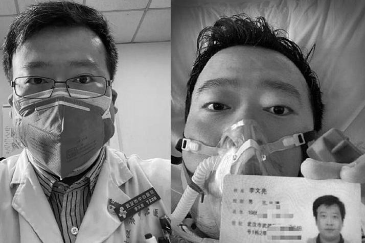 文亮 我至今不忍直视你的眼睛 作者/童心