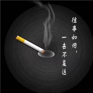 京津沪头条推荐【作家回忆录】往事如烟的记忆 (一至一十二章) 实力