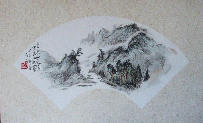 清逸散人诗配冯瑞林扇面山水画