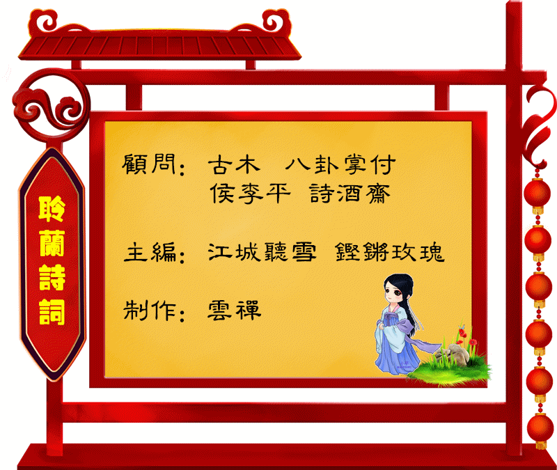 51miz-e1094707-10a4ee9b_鍓 湰.gif
