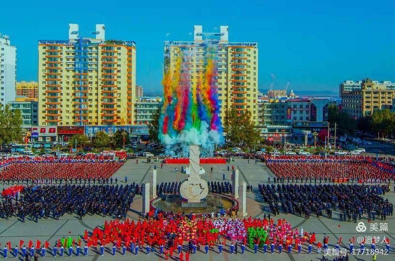 桦南诗刊【第1023期】庚读红色基因·走进美丽桦南作者/邢文学-黑龙江