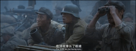 对你竖起大拇指的人不一定是在夸你,可能他准备用炮轰