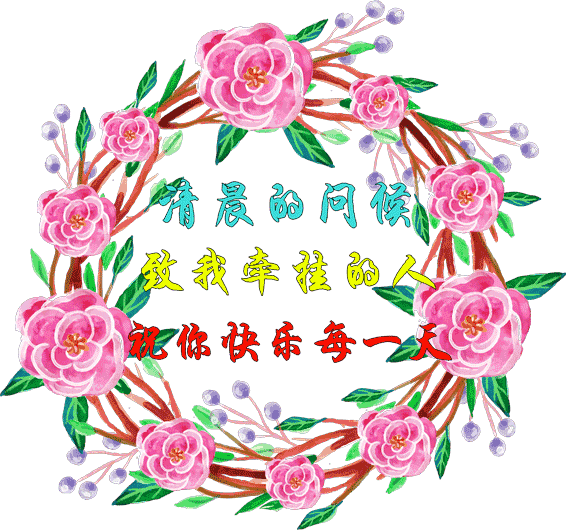 763b7da71891b8cc5ed9b34a2ea525d88d8f373f850e2981cdfdb03103af7f