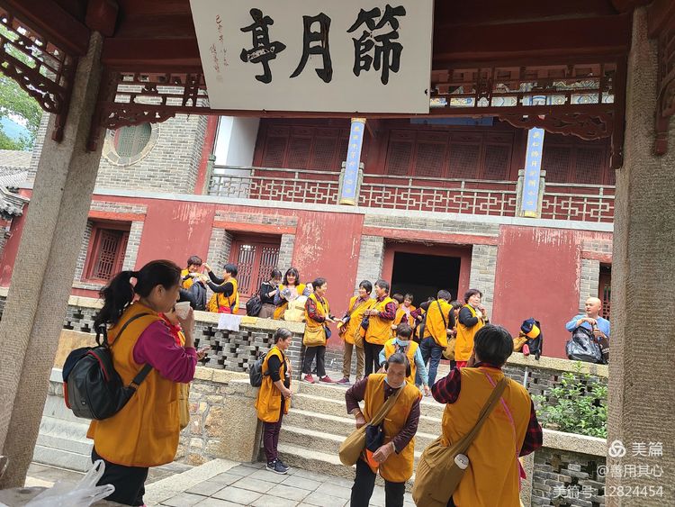 【名胜古迹】泰山普照寺
