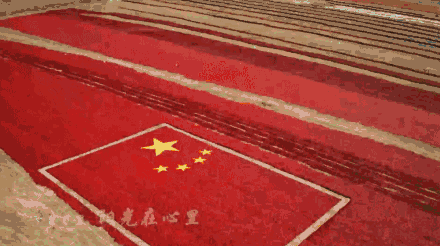 建成了社会主义的人间天堂 这个政党 拥有神的力量 仅用一百年的时间