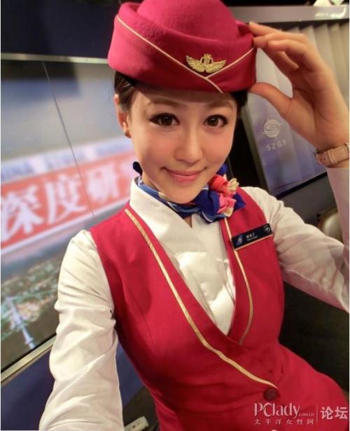 【5】南航空姐赵凌子