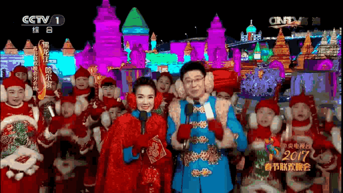 itc.cn_upload_20170521_cb9de4db742f4d14b4adef216e15cf7f_th