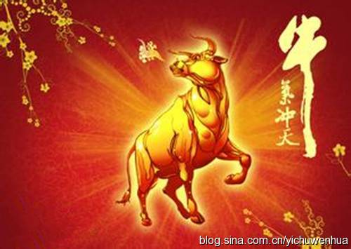 阳信籍画家王振民——金牛送福《画说中国牛》系列