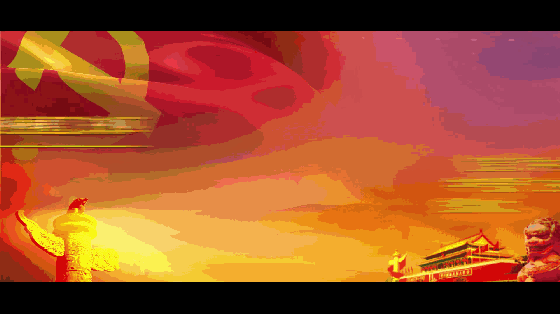 世界华人岭南诗词【第237期】诗人张连贵《党的百年岁月》续八首-粤港