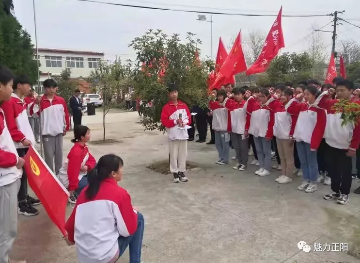 传承红色基因 赓续精神血脉 一一正阳县陡沟镇中心学校开展"学党史 祭