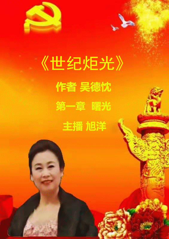 寰 俊锲剧墖_20210507130950_鍓 湰.gif