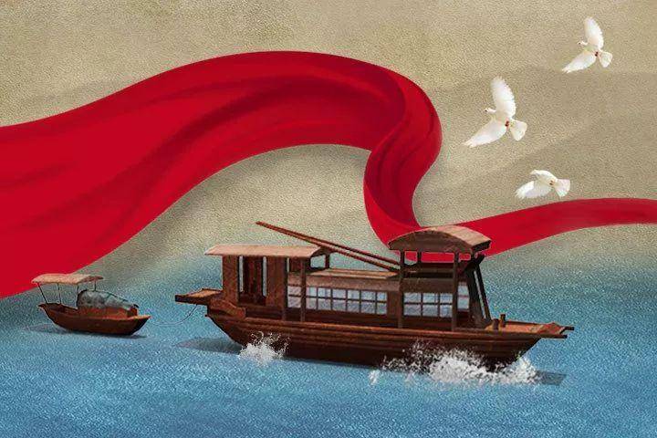 文:于献龙||诵:雅君 红船百年乾坤变 浪浪诗花日日鲜 甲板高歌撩海鸟