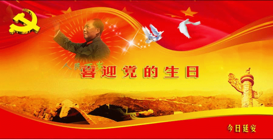 《寄语高考》声律记事:高考篇:文/韩增怀(陕西韩城)