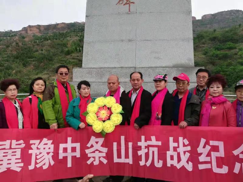 七律两首‖纪念中条山六.六战役82周年 作者‖子涵