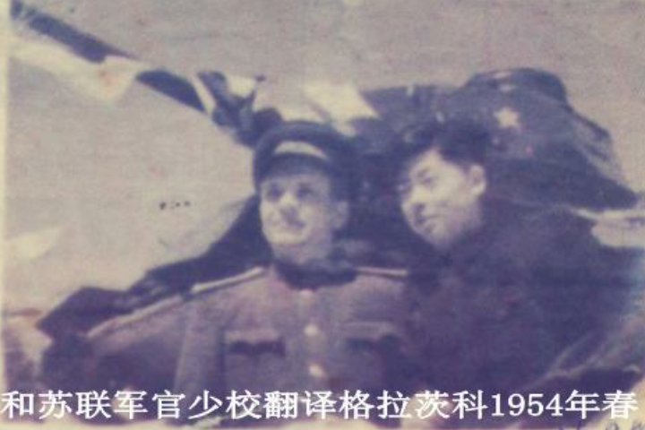 【头条传媒】头条人物之七 谢廖沙 红色记忆 中俄二战军事文物抢救性