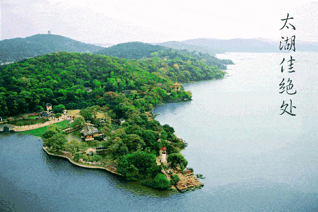 640_427gif 动态图 动图