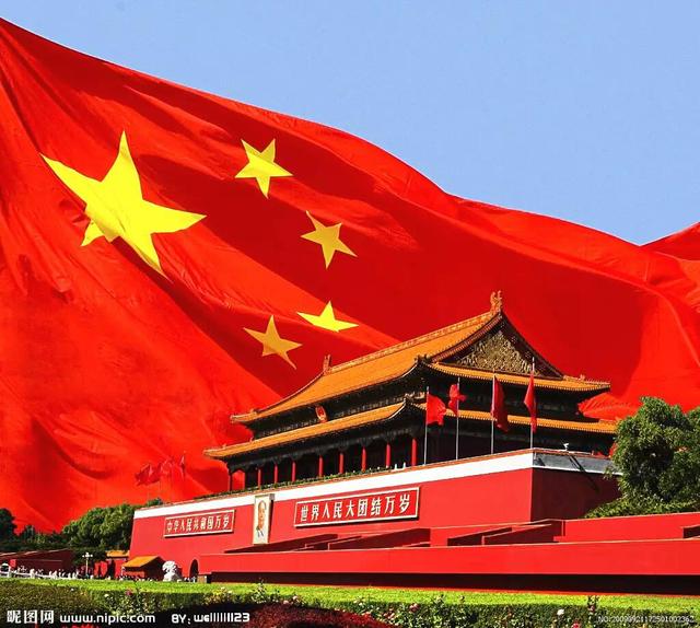 自由诗:红旗 文/孙有国