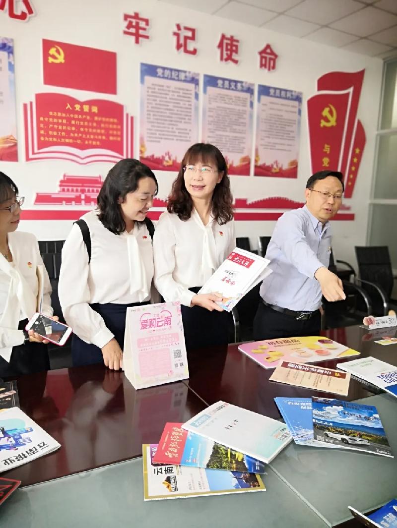 赵映红:人民的好教师——书林二小领军人!