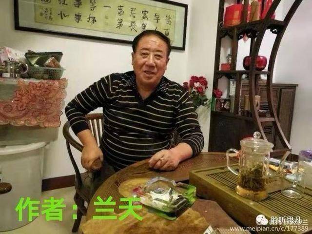 新版北京头条吉林诗人李洪安精选作品我为总理唱颂歌