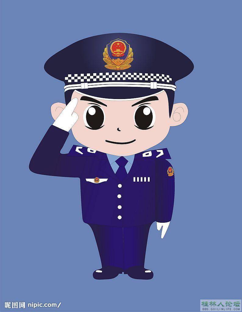 【七绝:致敬人民警察】文/侯洁—山东诗人