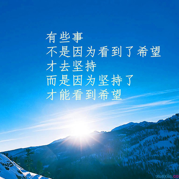 一路走来,风雨兼程