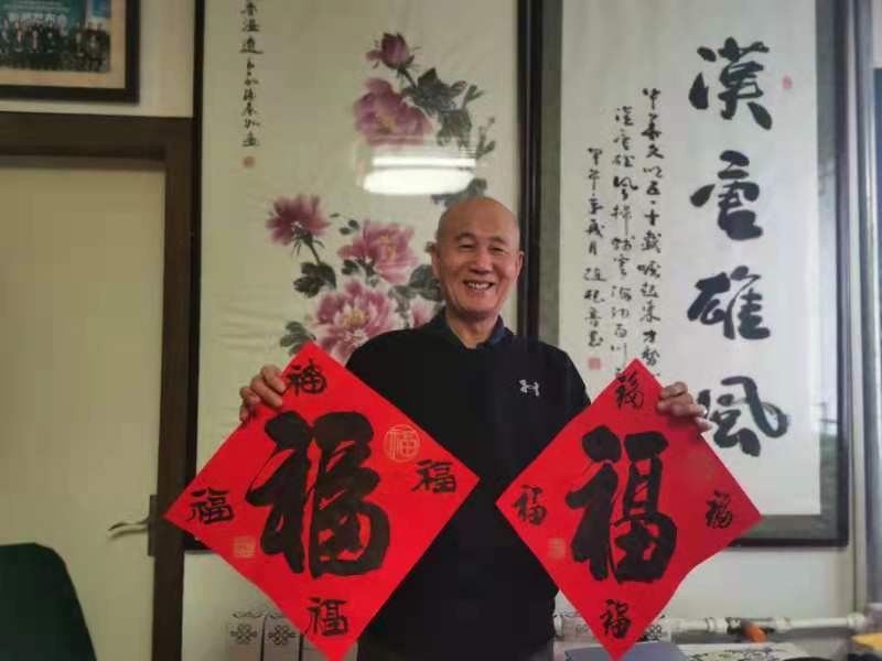 名人著名书法家孙兴民作者秦剑陕西西安