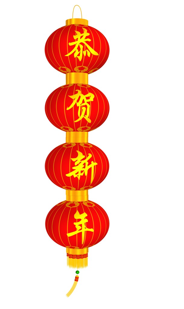 【五绝:红灯笼】文/梁兆智—山东诗人