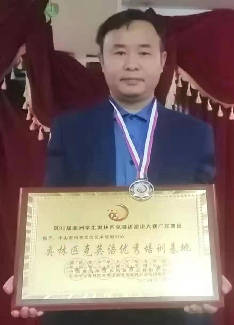 七绝又见春花开 文王凤平